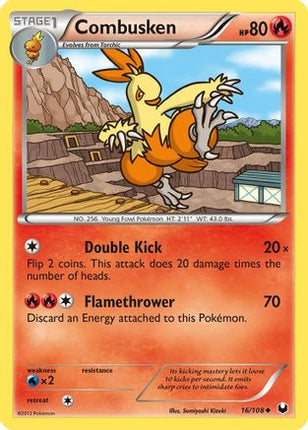 Combusken - 16/99 [Dark Explorers]