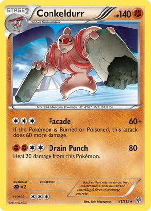 Conkeldurr - 81/149 [Plasma Storm] Reverse Holofoil