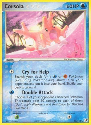 Corsola - 37/115 [Unseen Forces] Reverse Holofoil
