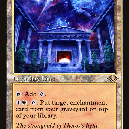 Hall of Heliod's Generosity (Retro) [Modern Horizons 1 Timeshifts]