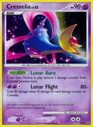 Cresselia - DP51 - null/null [Diamond and Pearl Promos] Holofoil