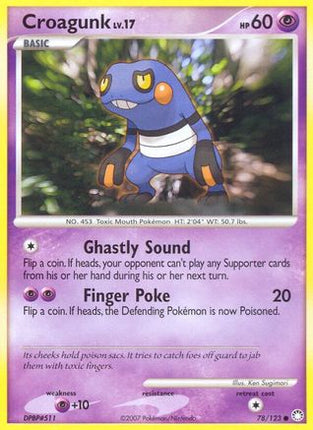 Croagunk - 78/123 [Mysterious Treasures] Reverse Holofoil