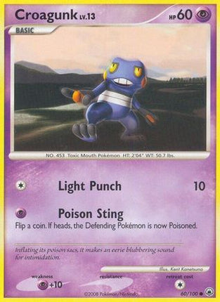 Croagunk - 60/106 [Majestic Dawn] Reverse Holofoil