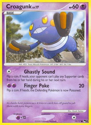 Croagunk - 13/null [POP Series 8]