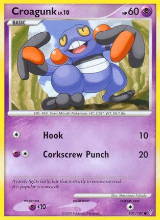 Croagunk - 101/106 [Supreme Victors] Reverse Holofoil
