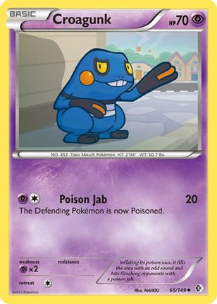 Croagunk (65) - 65/115 [Boundaries Crossed]