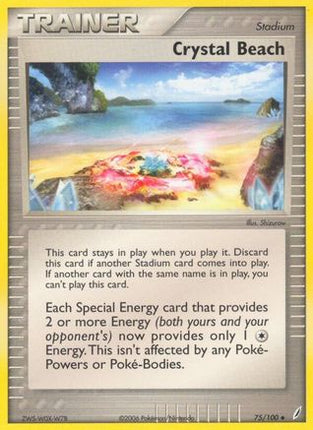 Crystal Beach - 75/100 [Crystal Guardians] Reverse Holofoil