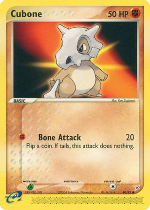 Cubone - 40/97 [Team Magma vs Team Aqua] Reverse Holofoil