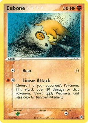 Cubone - 60/95 [FireRed & LeafGreen]