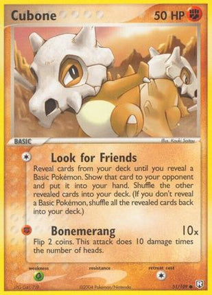 Cubone - 51/112 [Team Rocket Returns] Reverse Holofoil
