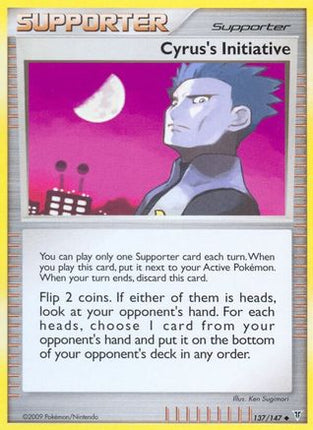 Cyrus's Initiative - 137/106 [Supreme Victors] Reverse Holofoil
