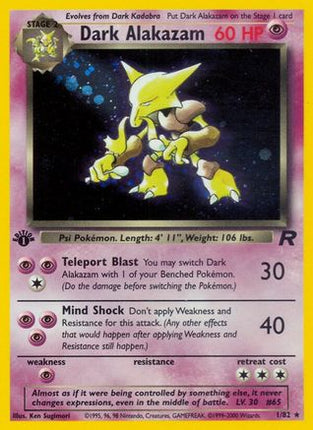 Dark Alakazam (1) - 1/82 [Team Rocket] 1st Edition Holofoil