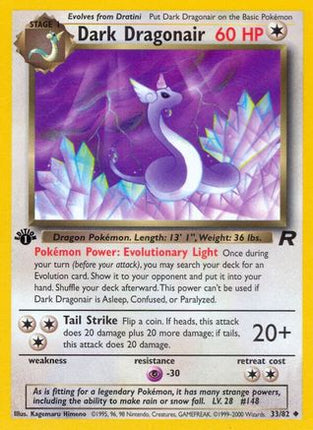 Dark Dragonair - 33/82 [Team Rocket] 1st Edition