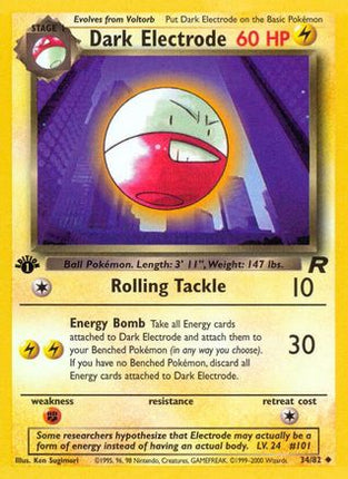 Dark Electrode - 34/82 [Team Rocket] 1st Edition
