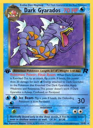 Dark Gyarados (25) - 25/82 [Team Rocket] 1st Edition