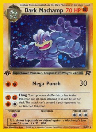 Dark Machamp (10) - 10/82 [Team Rocket] 1st Edition Holofoil