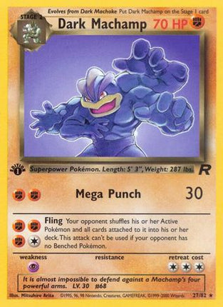 Dark Machamp (27) - 27/82 [Team Rocket] 1st Edition