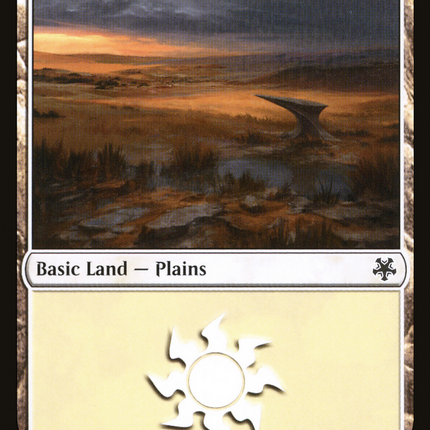Plains (124) [Game Night: Free-for-All]