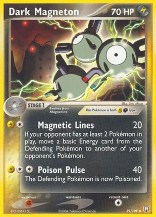 Dark Magneton - 39/112 [Team Rocket Returns] Reverse Holofoil