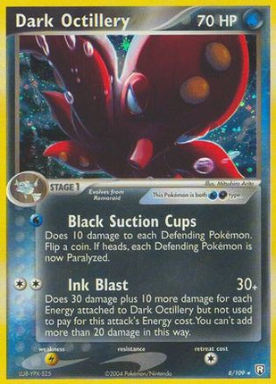 Dark Octillery - 8/112 [Team Rocket Returns] Holofoil