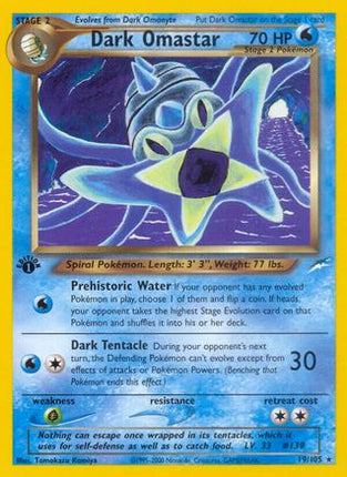 Dark Omastar - 19/105 [Neo Destiny] Unlimited