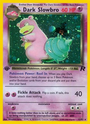 Dark Slowbro (12) - 12/82 [Team Rocket] 1st Edition Holofoil