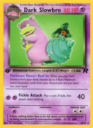 Dark Slowbro (29) - 29/82 [Team Rocket] Unlimited