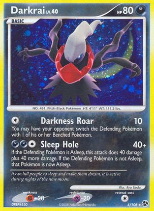 Darkrai (4) - 4/106 [Great Encounters] Reverse Holofoil
