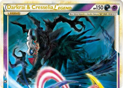 Darkrai & Cresselia Legend (Top) - 99/106 [Triumphant] Holofoil