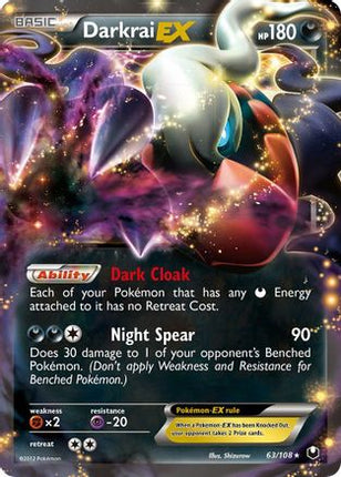 Darkrai EX - 63/99 [Dark Explorers] Holofoil