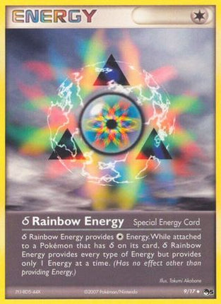 Delta Rainbow Energy - null/null [POP Series 5]