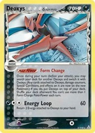 Deoxys (Delta Species - Attack Forme) - 3/null [Holon Phantoms] Reverse Holofoil