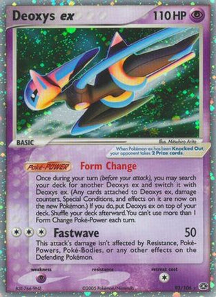 Deoxys ex (Speed Forme) - 93/107 [Emerald]