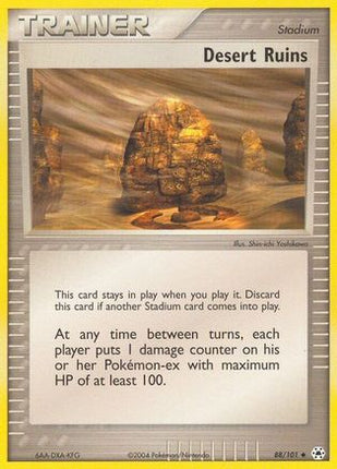 Desert Ruins - 88/101 [Hidden Legends] Reverse Holofoil