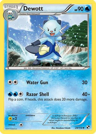 Dewott (29) - 29/114 [Black and White]