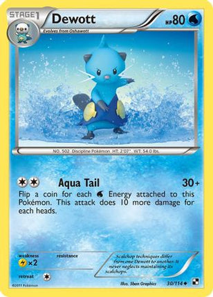 Dewott (30) - 30/null [Black and White]