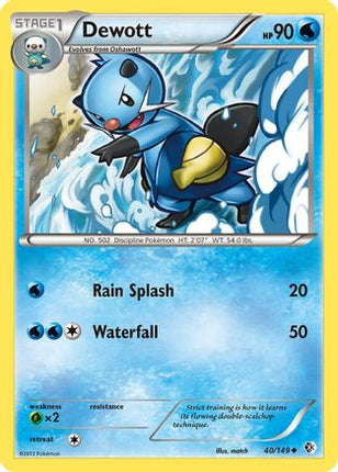 Dewott - 40/115 [Boundaries Crossed]