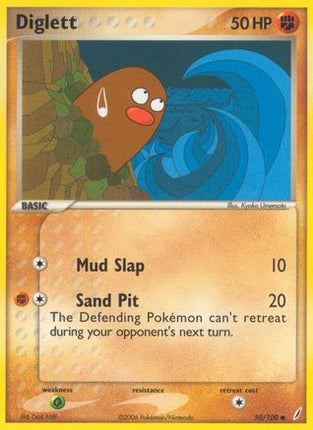 Diglett - 50/100 [Crystal Guardians] Reverse Holofoil