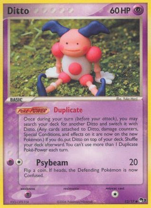 Ditto - null/null [POP Series 3]