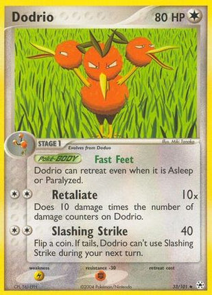 Dodrio - 33/101 [Hidden Legends] Reverse Holofoil