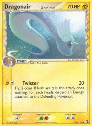 Dragonair - 42/113 (Delta Species) [Delta Species] Reverse Holofoil