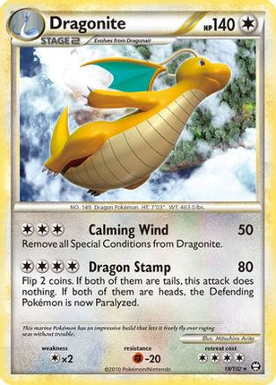 Dragonite - 18/106 [Triumphant]
