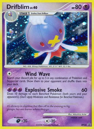 Drifblim - DP34 - null/null [Diamond and Pearl Promos] Holofoil