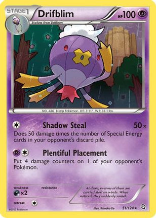 Drifblim - 51/124 [Dragons Exalted] Reverse Holofoil
