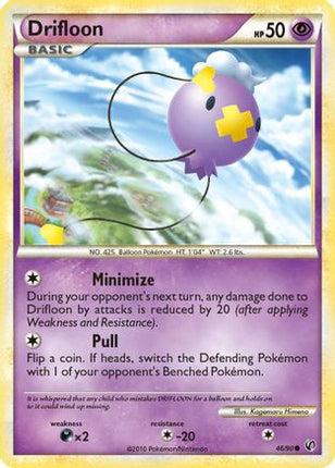 Drifloon - 46/106 [Undaunted]