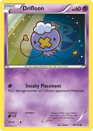 Drifloon (49) - 49/124 [Dragons Exalted]