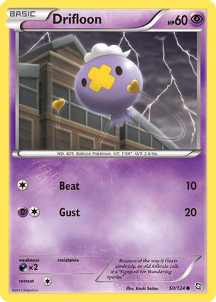 Drifloon (50) - 50/124 [Dragons Exalted]