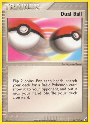Dual Ball - 78/100 [Crystal Guardians]