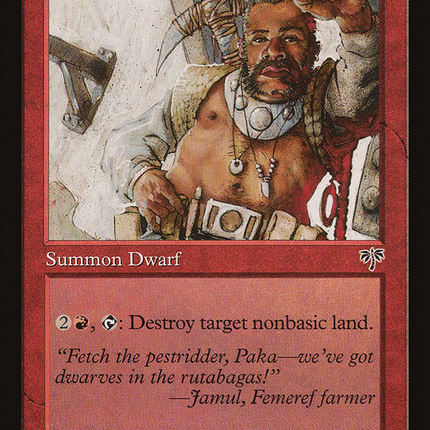 Dwarven Miner (Retro) [The List]
