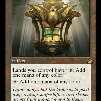 Chromatic Lantern (Retro) [Ravnica Remastered]